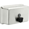 Delta Horizontal Liquid Soap Dispenser in Chrome 572867