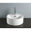 White China Vessel Bathroom Sink with Overflow Hole & Faucet Hole EV5212