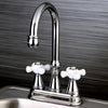 Kingston Brass Chrome Two Handle 4" Centerset Bar Prep Sink Faucet KS2491PX