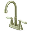 Kingston Satin Nickel Two Handle 4" Centerset Bar Prep Sink Faucet KS2498PL