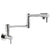 Price Pfister Lita Wall Mounted Potfiller in Polished Chrome 642762
