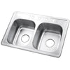 Brushed Nickel Gourmetier Double Bowl Self-Rimming Kitchen Sink GKTD33226