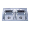 Kingston Brushed Nickel Gourmetier Double Bowl Self-Rimming Kitchen Sink GKTD33228MR