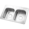 Brushed Nickel Gourmetier Double Bowl Self-Rimming Kitchen Sink GKTD33228