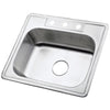 Brushed Nickel Gourmetier Single Bowl Self-Rimming Kitchen Sink K25228BN