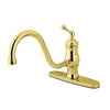 Kingston Polished Brass Single Handle 8" Centerset Kitchen Faucet KS1572BLLS