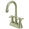 Kingston Satin Nickel Two Handle 4" Centerset Bar Prep Sink Faucet KS2498KX
