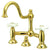 Polished Brass 8" Centerset Bridge Bathroom Sink Faucet w drain KS3912PX