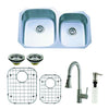Stainless Steel 2 Bowl Kitchen Sink, Faucet, Strainer, Grid & Soap Dispenser