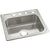 Sterling Middleton Self-Rimming Stainless Steel 25 inch 4-Hole Single Bowl Kitchen Sink 663152